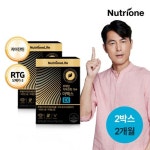 정우성 루테인지아잔틴164 EX/오메가3 30정x2박스 - NS홈쇼핑