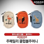 [갤러리아] [콜리스골프-정품] 콜리스골프 주패밀리 클럽볼주머니... [콜리스골프-정품] 콜리스골프 주패밀리 클럽볼주머니 남여공용/2볼... 