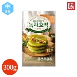 한성기업 해바라기씨앗 녹차호떡 300g x 3봉 - NS홈쇼핑