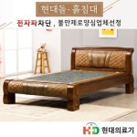 전국무료배송[현대돌침대] 2900JSS 슈퍼싱글 그린팔보석 돌침대 - NS홈쇼핑