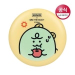 온더바디 죠르디 시카 노세범 선팩트 9g - NS홈쇼핑