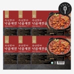 부산 할매 낙곱새 전골X6팩+소스X6팩+우동면X3팩 - NS홈쇼핑