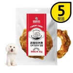 댕댕키친 리얼 터키츄 링 40g X5개 - NS홈쇼핑