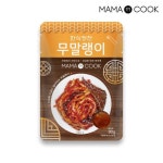 [마마쿡] 전 청와대 천상현 셰프의 한식정찬 밑반찬 무말랭이 5팩 - NS홈쇼핑