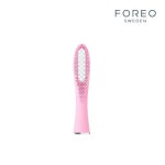 이사 하이브리드 브러쉬 해드 펄 핑크 - NS홈쇼핑