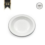 [정품] 365메소드 접시 18cm 화이트x그레이 - NS홈쇼핑