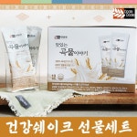 [두리두리] 간편 식사대용식, 맛있는 곡물이야기 10개입x3박스 (총30개) - NS홈쇼핑