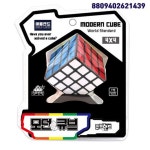 애들랜드 큐브랜드 4x4 모던큐브 보드게임 - NS홈쇼핑 애들랜드 큐브랜드 4x4 모던큐브 보드게임  - NS홈쇼핑