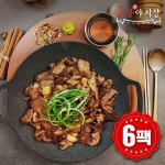족발야시장 북성로 직화 연탄불고기 250g 6팩(유통기한 23.11.22) - NS홈쇼핑