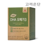 고려은단 식물성 DHA 오메가3 60캡슐 1개 - NS홈쇼핑