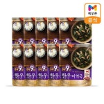 [목우촌]주부9단 한우 미역국 450g x 10팩 - NS홈쇼핑