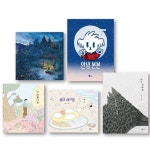 2023 노란상상 100세 그림책 5권 세트(전5권)/오늘상회.안녕본본.넌아름다워.바다레시피.나는까마귀 - NS홈쇼핑