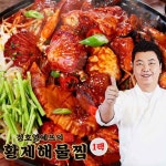 정호영셰프 황제해물찜 800g+소스 140g - NS홈쇼핑