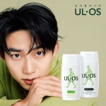우르오스 올인원 모이스처라이저 200ml - NS홈쇼핑  우르오스 올인원 모이스처라이저 200ml - NS홈쇼핑
