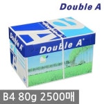 더블에이 B4 복사용지(B4용지) 80g 2500매 1BOX - NS홈쇼핑