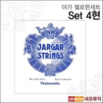 [야가첼로현세트] Jargar Cello String SET (ADGC 4현) 야가 첼로 현/첼로줄/덴마크 [한국정품] - NS홈쇼핑  [야가첼로현세트] Jargar... 