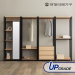 [높이 업그레이드]상일리베가구 아이언 드레스룸 3200 거울서랍 일자형 - NS홈쇼핑  [높이 업그레이드]상일리베가구 아이언 드레스룸 3200... 
