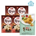 [냉동마트]개성왕새우만두 315g x 4봉 + 미니돈까스 1kg - NS홈쇼핑