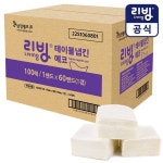 [삼정펄프] 리빙 테이블냅킨 에코 6,000매(100매X60개) - NS홈쇼핑