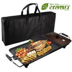 리빙센스 4in1 와이드 멀티 전기그릴 58cm LSG-2458G - NS홈쇼핑 리빙센스 4in1 와이드 멀티 전기그릴 58cm LSG-2458G   - NS홈쇼핑