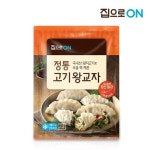 집으로ON 정통 고기왕교자 840g - NS홈쇼핑