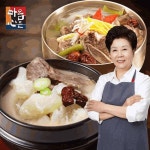 배윤자 도가니탕 2팩+소갈비탕 2팩(총8인분,팩당800g) - NS홈쇼핑