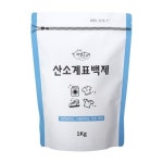 자연으로 친환경세제 산소계표백제 1kg - NS홈쇼핑