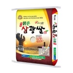 흥해농협 영일만 삼광미 10kg / 상등급 최근도정 - NS홈쇼핑