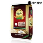익산 통합RPC 2019년산 햅쌀 탑마루 신동진쌀 20kg (등급:상)... NS홈쇼핑  익산 통합RPC 2019년산 햅쌀 탑마루 신동진쌀 20kg (등급:상)... 