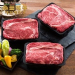 [평창영월정선축협]대관령명품 스페셜4-1호 1.2kg - NS홈쇼핑