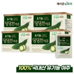 메이준뉴트리 유기농 당당한 여주 4박스 - NS홈쇼핑