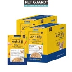 보양대첩 쿨링 습식파우치 (칠면조와명태) 80g 8번들 2세트(총 16팩)+샘플사료 3개 - NS홈쇼핑