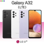 [LTE33요금제] LG U+ 갤럭시 A32 완납 공시지원 - NS홈쇼핑