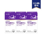 수면건강 락티움플러스 24정 x 3팩 (36일분) - NS홈쇼핑