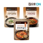 집으로ON 양지 설렁탕 500g x 4개/육개장/짜글이 - NS홈쇼핑
