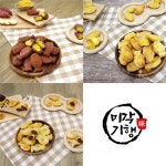 [미각기행] 몽글몽글 미니붕어빵 500g (고구마/슈크림/통팥앙금) - NS홈쇼핑