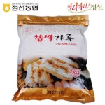 [정선농협] 아라리 찹쌀가루500g - NS홈쇼핑