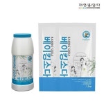 [자연을담다]베이킹소다 450g(용기)+1.2kg 2개 - NS홈쇼핑