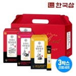 [한국삼] 정성담은 선물세트(벌꿀홍삼스틱+석류홍삼스틱+발효홍삼스틱) - NS홈쇼핑