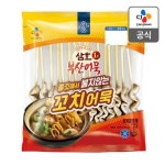CJ 삼호 꼬치어묵 600g 1개 - NS홈쇼핑  CJ 삼호 꼬치어묵 600g 1개 - NS홈쇼핑