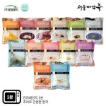 [SE003][서울마님죽]엄마의맛! 영양죽4종세트/총8팩 - NS홈쇼핑