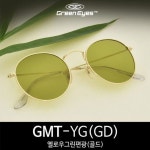 그린아이즈- GMT-YG-GD 옐로우그린편광골드프레임 - NS홈쇼핑