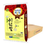 이천 남부농협 추청미 20kg / 특등급 박스포장 - NS홈쇼핑  이천 남부농협 추청미 20kg / 특등급 박스포장 - NS홈쇼핑