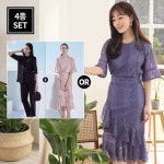 [마르조][4종]살롱비레이스패키지 - NS홈쇼핑  [마르조][4종]살롱비레이스패키지 - NS홈쇼핑