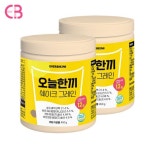 에버비키니 식사대용 단백질 오늘한끼 쉐이크 그레인 2통 1개월분 - NS홈쇼핑