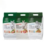 정관장 지니펫 더홀리스틱 홍삼함유 애견사료 1.2kg(연어/오리/양고기) - NS홈쇼핑