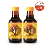 광동 유자쌍화 150ml x 20병 - NS홈쇼핑