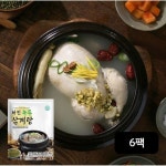 허진 녹두 삼계탕 800gX6팩 - NS홈쇼핑