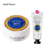 쉐어버터 30% 바디크림 150g+쉐어버터 핸드크림 80g - NS홈쇼핑