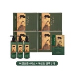 미녀의어성초즙 4박스+머리락 어성초샴푸액 3통 - NS홈쇼핑